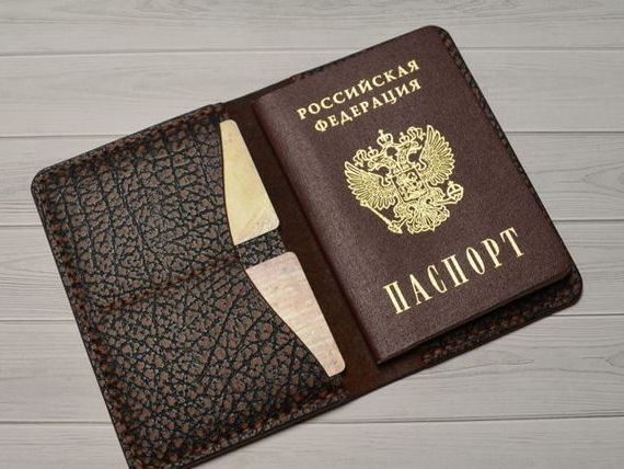 прописка в Владимирской области